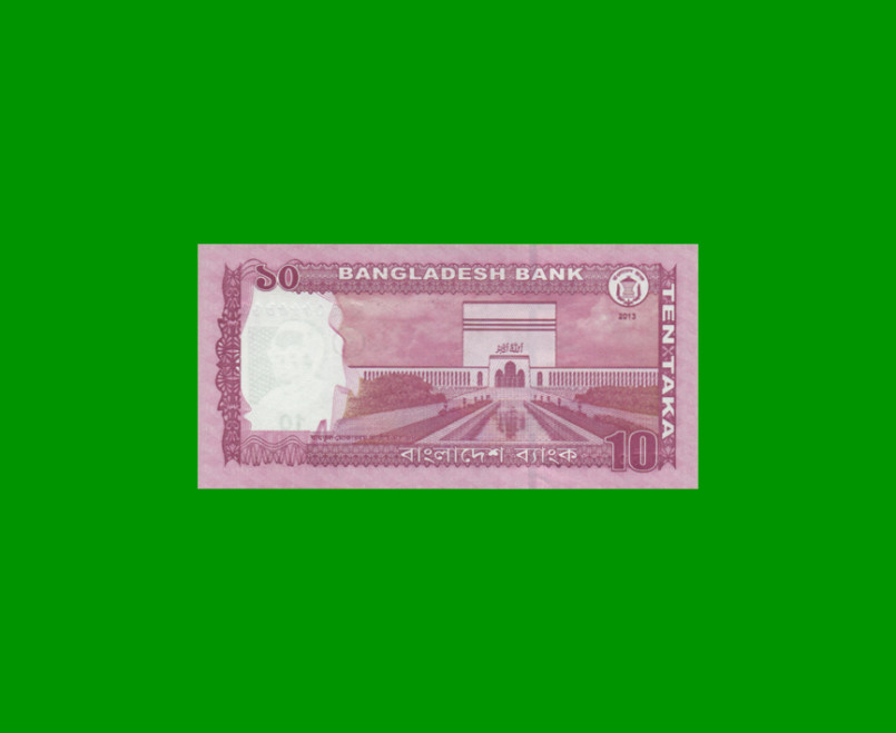 BILLETE DE BANGLADESH 10 TAKA, PICK 54b, ESTADO SIN CIRCULAR.- - Imagen 2