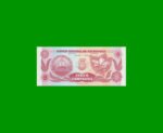 BILLETE DE NICARAGUA 5 CENTAVOS, PICK 168, ESTADO SIN CIRCULAR.- - Imagen 2