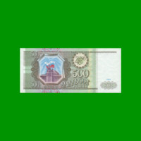 BILLETE DE RUSIA 500 RUBLOS, PICK 256, AÑO 1993, ESTADO SIN CIRCULAR.-