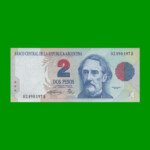 PESOS CONVERTIBLES 1er DISEÑO $2,00, BOT 3016, AÑO 1994, ESTADO EXCELENTE.-