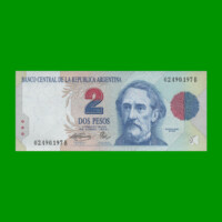 PESOS CONVERTIBLES 1er DISEÑO $2,00, BOT 3016, AÑO 1994, ESTADO EXCELENTE.-