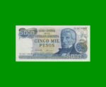 PESOS LEY 18.188 $5.000,00, BOT 2473, AÑO 1981, ESTADO EXCELENTE.-