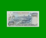 PESOS LEY 18.188 $5.000,00, BOT 2474, AÑO 1982, ESTADO EXCELENTE.- - Imagen 2