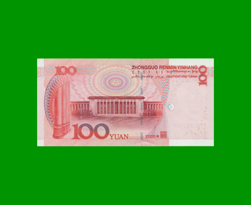 BILLETE DE CHINA 100 YUAN, PICK 907, AÑO 2005, ESTADO SIN CIRCULAR.- - Imagen 2