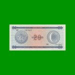 BILLETE DE CUBA $20,00 PICK FX23, SERIE C, ESTADO SIN CIRCULAR.-