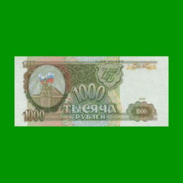 BILLETE DE RUSIA 1.000 RUBLOS, PICK 257, AÑO 1993, ESTADO SIN CIRCULAR.-