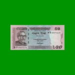 BILLETE DE BANGLADESH 50 TAKA, PICK 56c, ESTADO SIN CIRCULAR.-