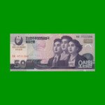 BILLETE DE COREA DEL NORTE 50 WON, CONMEMORATIVO, PICK CS11, ESTADO SIN CIRCULAR.-
