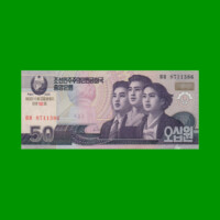BILLETE DE COREA DEL NORTE 50 WON, CONMEMORATIVO, PICK CS11, ESTADO SIN CIRCULAR.-