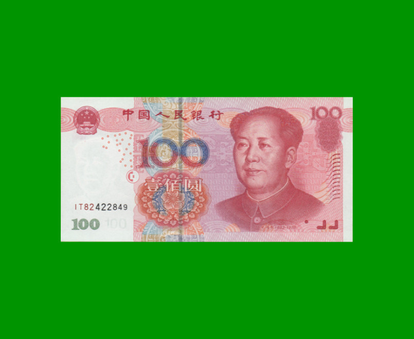 BILLETE DE CHINA 100 YUAN, PICK 907, AÑO 2005, ESTADO SIN CIRCULAR.-