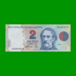 PESOS CONVERTIBLES 1er DISEÑO $2,00, BOT 3016, AÑO 1994, ESTADO EXCELENTE+.-