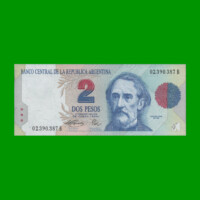 PESOS CONVERTIBLES 1er DISEÑO $2,00, BOT 3016, AÑO 1994, ESTADO EXCELENTE+.-