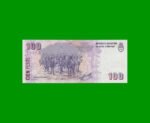 PESOS CONVERTIBLES 2do DISEÑO $100,00, BOT 3714, AÑO 2004, ESTADO EXCELENTE.- - Imagen 2
