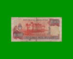 PESOS LEY 18.188 $10.000,00, BOT 2478, AÑO 1976, ESTADO BUENO.- - Imagen 2