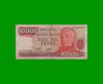 PESOS LEY 18.188 $10.000,00, BOT 2478, AÑO 1976, ESTADO BUENO.-