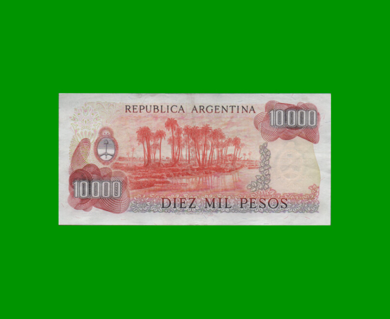 PESOS LEY 18.188 $10.000,00, BOT 2485, AÑO 1978, ESTADO EXCELENTE.- - Imagen 2