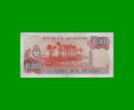 PESOS LEY 18.188 $10.000,00, BOT 2486, AÑO 1978, ESTADO EXCELENTE- .- - Imagen 2