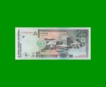 BILLETE DE EL SALVADOR 25 COLONES, PICK 155, AÑO 1999 ESTADO EXCELENTE.- - Imagen 2