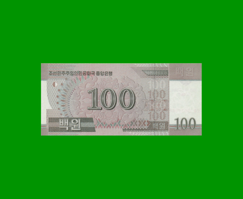 BILLETE DE COREA DEL NORTE 100 WON, CONMEMORATIVO, PICK CS12, ESTADO SIN CIRCULAR.- - Imagen 2