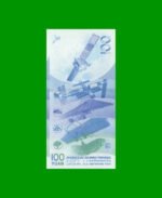 BILLETE DE CHINA 100 YUAN, PICK 910, AÑO 2015, ESTADO SIN CIRCULAR.- - Imagen 2