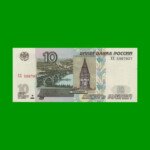 BILLETE DE RUSIA 10 RUBLOS, PICK 268a, AÑO 1997 ESTADO SIN CIRCULAR.-