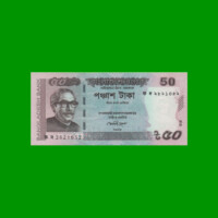 BILLETE DE BANGLADESH 50 TAKA, PICK 56d, ESTADO SIN CIRCULAR.-