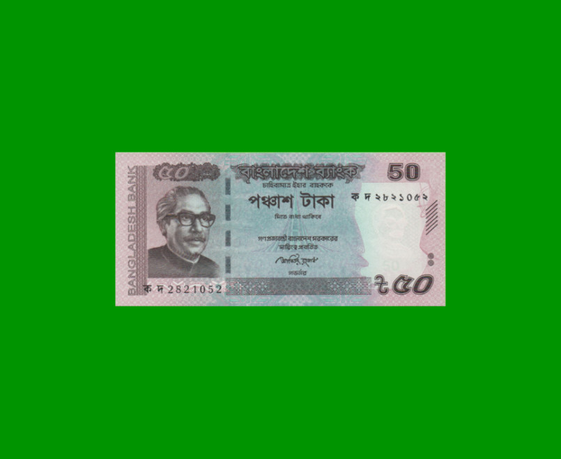 BILLETE DE BANGLADESH 50 TAKA, PICK 56d, ESTADO SIN CIRCULAR.-