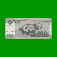 BILLETE DE COREA DEL NORTE 100 WON, CONMEMORATIVO, PICK CS12, ESTADO SIN CIRCULAR.-
