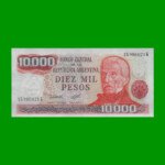 PESOS LEY 18.188 $10.000,00, BOT 2492a, AÑO 1980, ESTADO SIN CIRCULAR .-