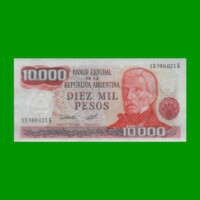 PESOS LEY 18.188 $10.000,00, BOT 2492a, AÑO 1980, ESTADO SIN CIRCULAR .-