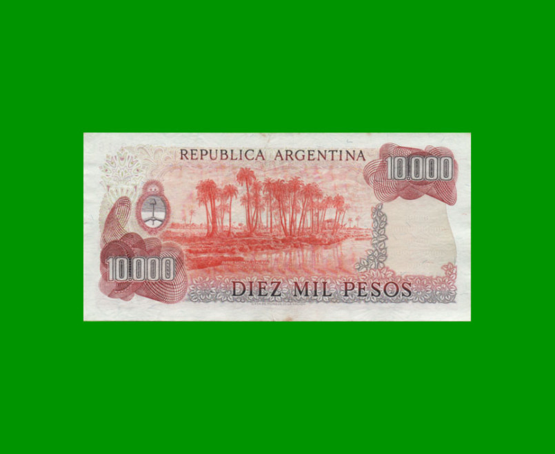 PESOS LEY 18.188 $10.000,00, BOT 2494, AÑO 1982, ESTADO EXCELENTE.- - Imagen 2