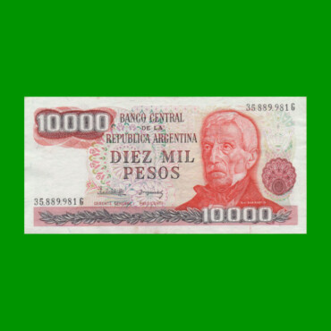 PESOS LEY 18.188 $10.000,00, BOT 2494, AÑO 1982, ESTADO EXCELENTE.-