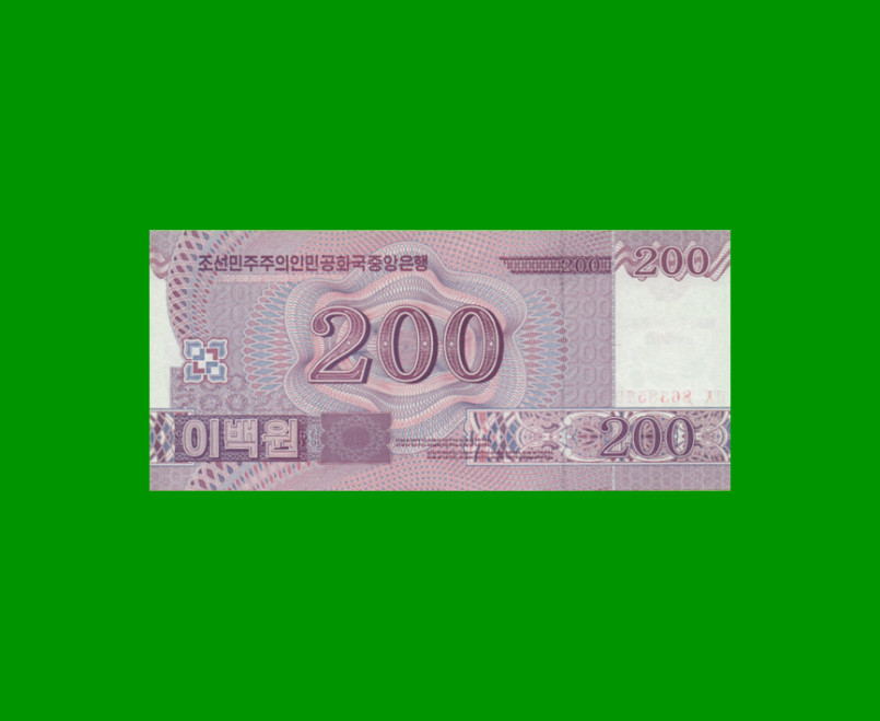 BILLETE DE COREA DEL NORTE 200 WON, CONMEMORATIVO, PICK CS13, ESTADO SIN CIRCULAR.- - Imagen 2