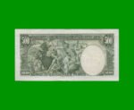 BILLETE DE URUGUAY $500,00, PICK 40c, SERIE D, ESTADO MUY BUENO+.- - Imagen 2