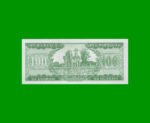 BILLETE DE PARAGUAY 100 GUARANIES, PICK 205, ESTADO SIN CIRCULAR.- - Imagen 2