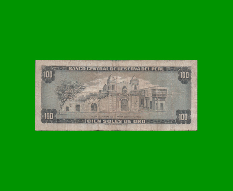 BILLETE DE PERU 100 SOLES, PICK 102b, AÑO 1970, ESTADO BUENO.- - Imagen 2