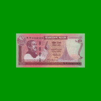 BILLETE DE BANGLADESH 40 TAKA CONMEMORATIVO, PICK 60, ESTADO SIN CIRCULAR.-