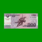 BILLETE DE COREA DEL NORTE 200 WON, CONMEMORATIVO, PICK CS13, ESTADO SIN CIRCULAR.-