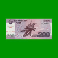 BILLETE DE COREA DEL NORTE 200 WON, CONMEMORATIVO, PICK CS13, ESTADO SIN CIRCULAR.-