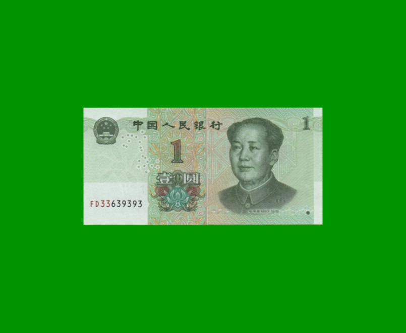 BILLETE DE CHINA 1 YUAN, PICK 912, AÑO 2019, ESTADO SIN CIRCULAR.-