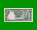 BILLETE DE URUGUAY $500,00, PICK 40c, SERIE D, ESTADO MUY BUENO+.-