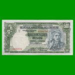 BILLETE DE URUGUAY $500,00, PICK 40c, SERIE D, ESTADO MUY BUENO+.-