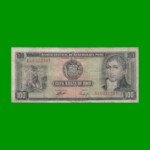 BILLETE DE PERU 100 SOLES, PICK 102b, AÑO 1970, ESTADO BUENO.-