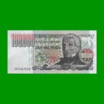 PESOS LEY 18.188 $100.000,00, BOT 2502, AÑO 1979, ESTADO EXCELENTE .-