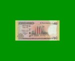 BILLETE DE BANGLADESH 60 TAKA CONMEMORATIVO, PICK 61, ESTADO SIN CIRCULAR.- - Imagen 2