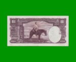 BILLETE DE URUGUAY $1.000,00, PICK 41c, SERIE D, ESTADO MUY BUENO+.- - Imagen 2