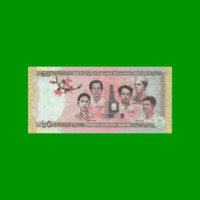 BILLETE DE BANGLADESH 60 TAKA CONMEMORATIVO, PICK 61, ESTADO SIN CIRCULAR.-
