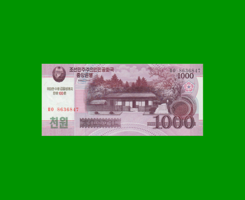 BILLETE DE COREA DEL NORTE 1.000 WON, CONMEMORATIVO, PICK CS15, ESTADO SIN CIRCULAR.-