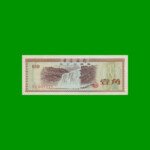 BILLETE DE CHINA 10 FEN, PICK FX1, AÑO 1979, ESTADO EXCELENTE.-