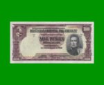 BILLETE DE URUGUAY $1.000,00, PICK 41c, SERIE D, ESTADO MUY BUENO+.-